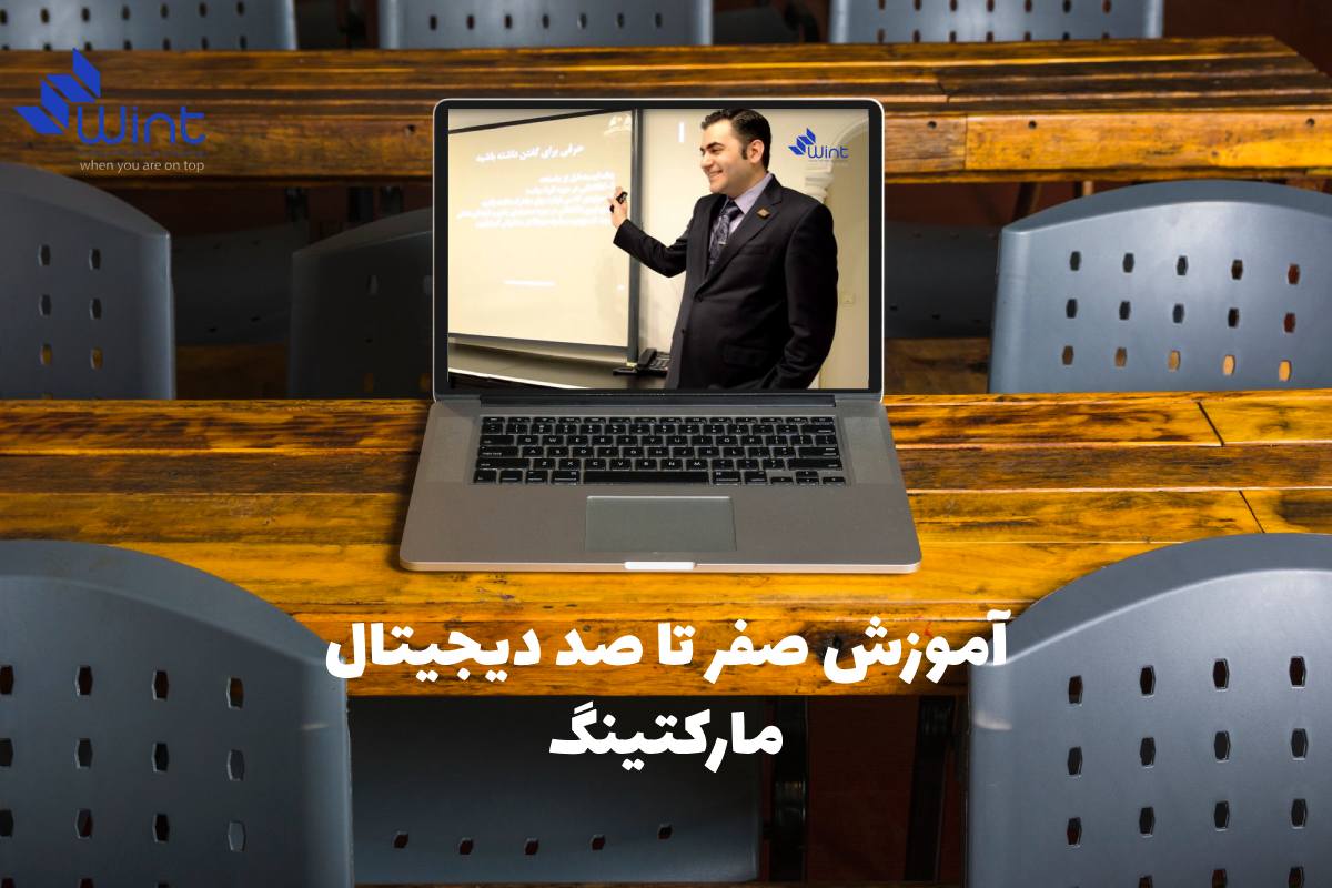 پس از تهیه این دوره و یادگیری آن، شخصا می‌توانید برای رونق کسب و کار خود و راه اندازی آن آستین بالا بزنید و کاروکاسبی آنلاین خود را راه‌اندازی کنید. این رویکرد به شما کمک می‌کند تا رتبه سایت را در موتورهای جستجو ارتقا بخشید و اندوخته‌ای که برای این دوره هزینه کرده‌اید را به سودآوری برسانید.