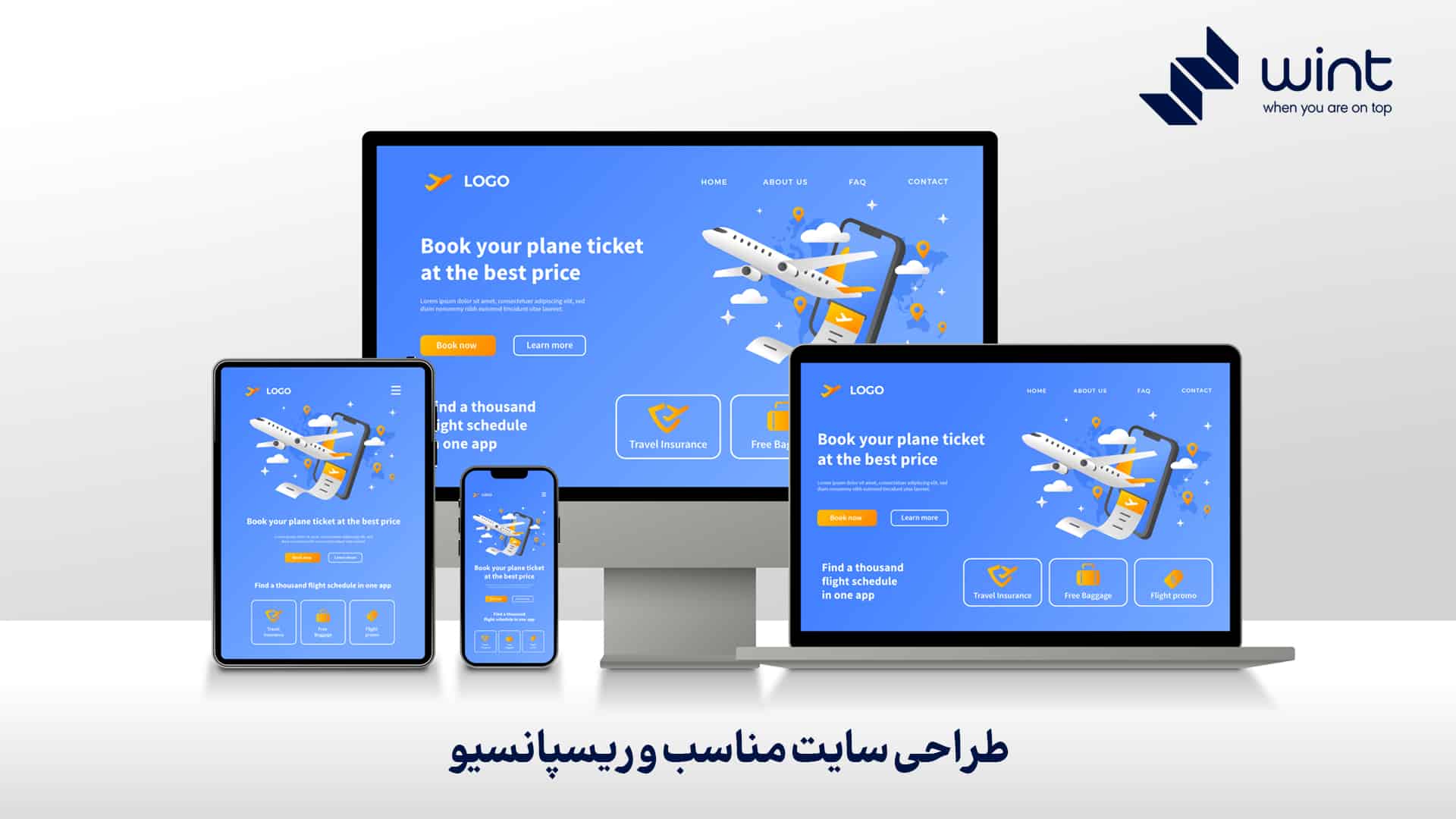 طراحی سایت مناسب و ریسپانسیو