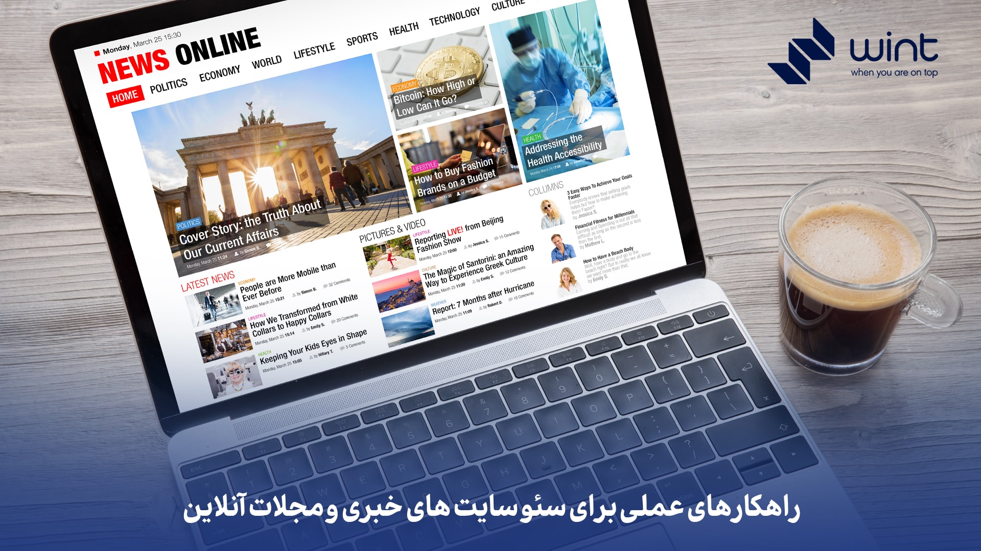 راهکارهای عملی برای سئو سایت‌ های خبری و مجلات آنلاین