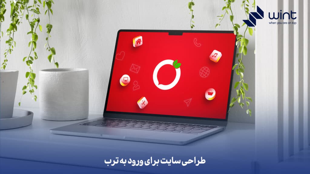 طراحی سایت برای ورود به ترب