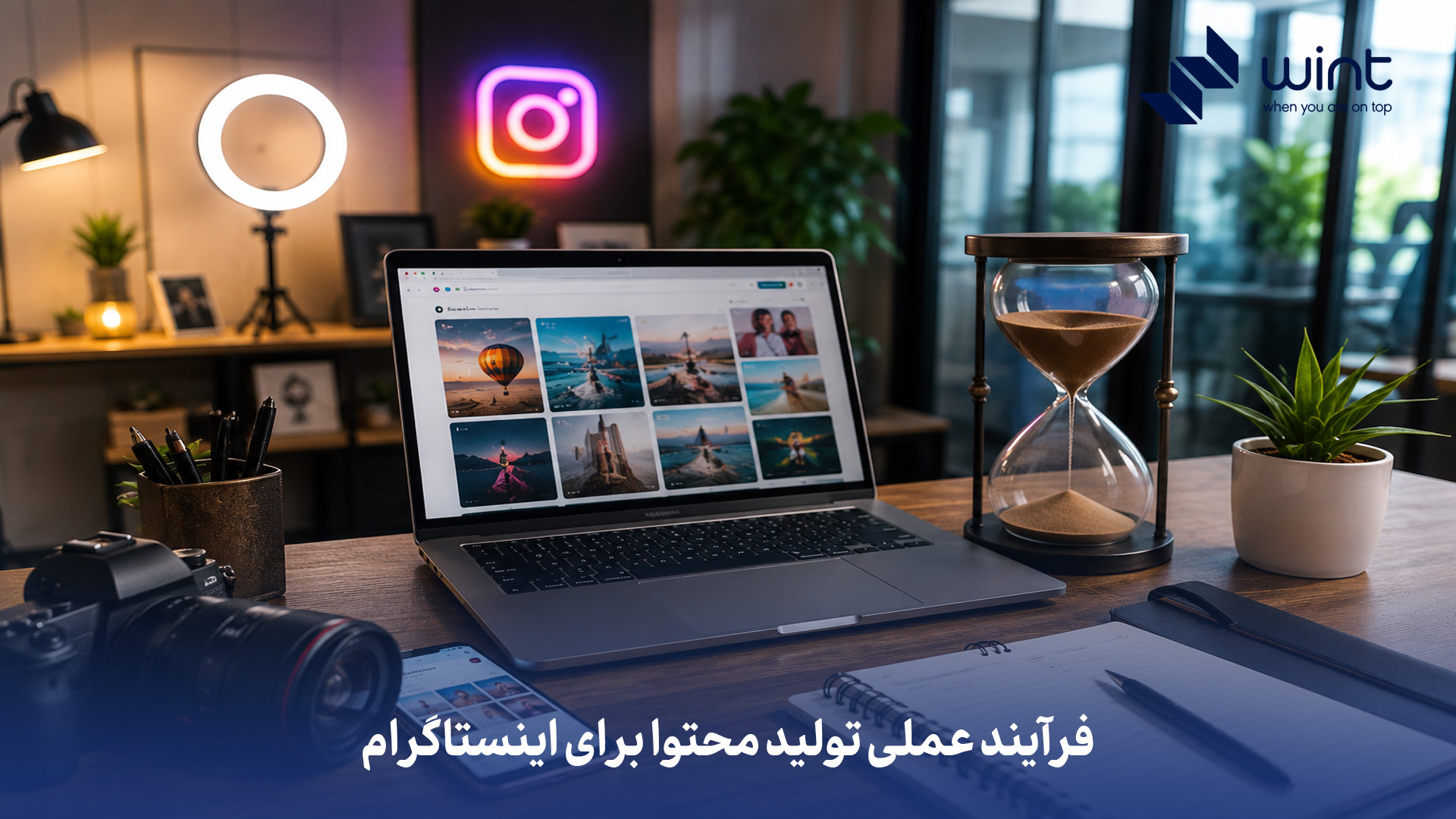 فرایند عملی تولید محتوا برای اینستاگرام