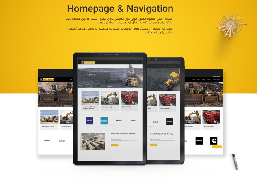 طراحی سایت xbl trading صفحه اصلی