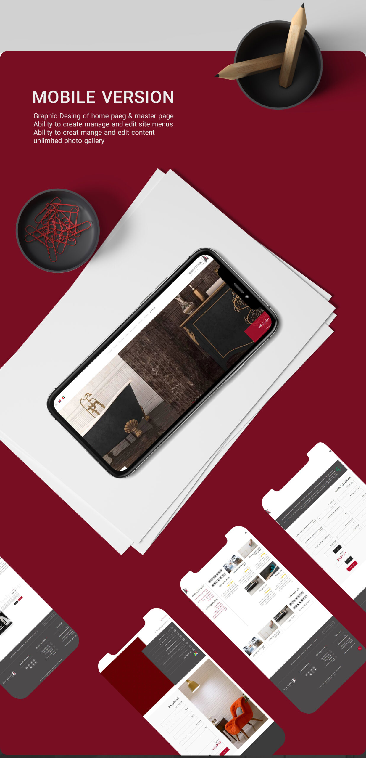 طراحی دسته بندی محصولات وب سایت بوم سرامیک