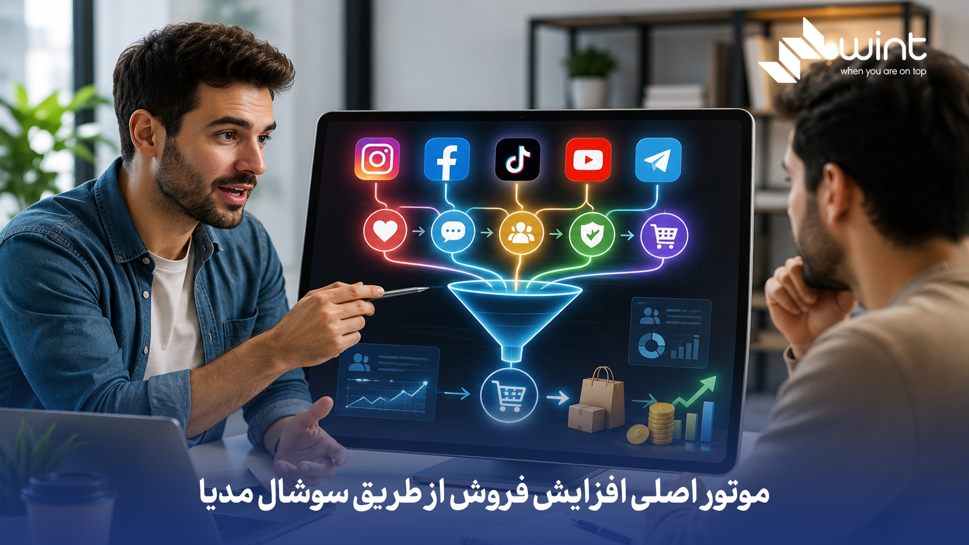 استراتژی محتوا؛ موتور اصلی افزایش فروش از طریق سوشال مدیا